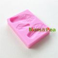 【shengxiong6525】Mom&Pea 0797 Free Chinese Cabbage Shaped Mold Decoration Fondant Cake 3D Mold Food Grade. 