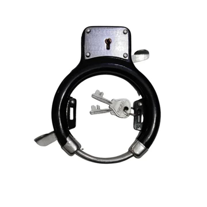 Frame Lock for Sohrab Bicycle