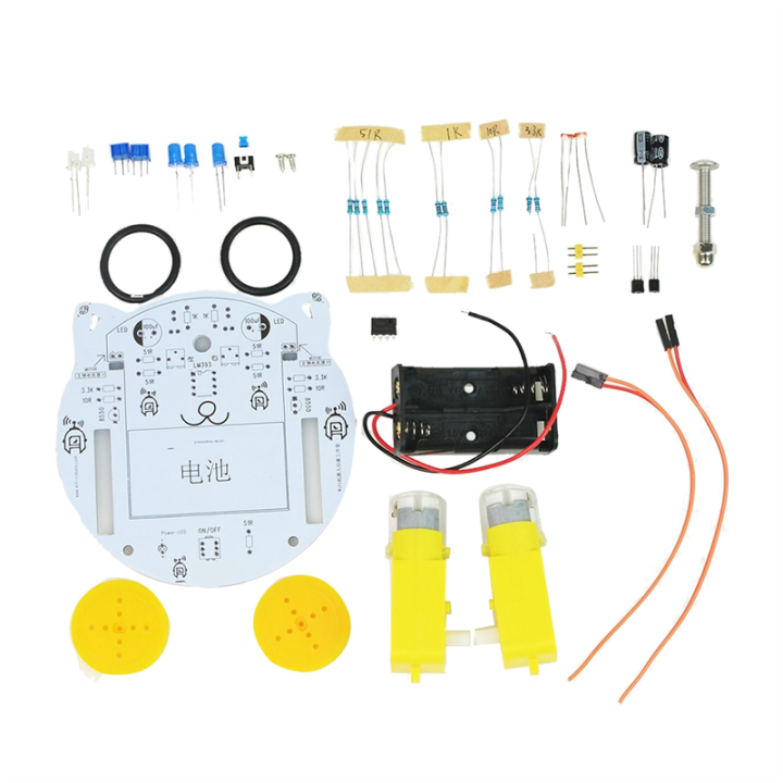 1Set MINI CAT Line Patrol Kitten Robot Welding Kit Mini Robot Electronic Learning Kit PCB