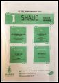 Shauq English Grammar For Class 1 ( Composition & Translation ). 