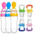 Pack of 4 | Baby Silicone Spoon Feeder + Fruit Pacifier + Knee Pads + U Shape Brush. 