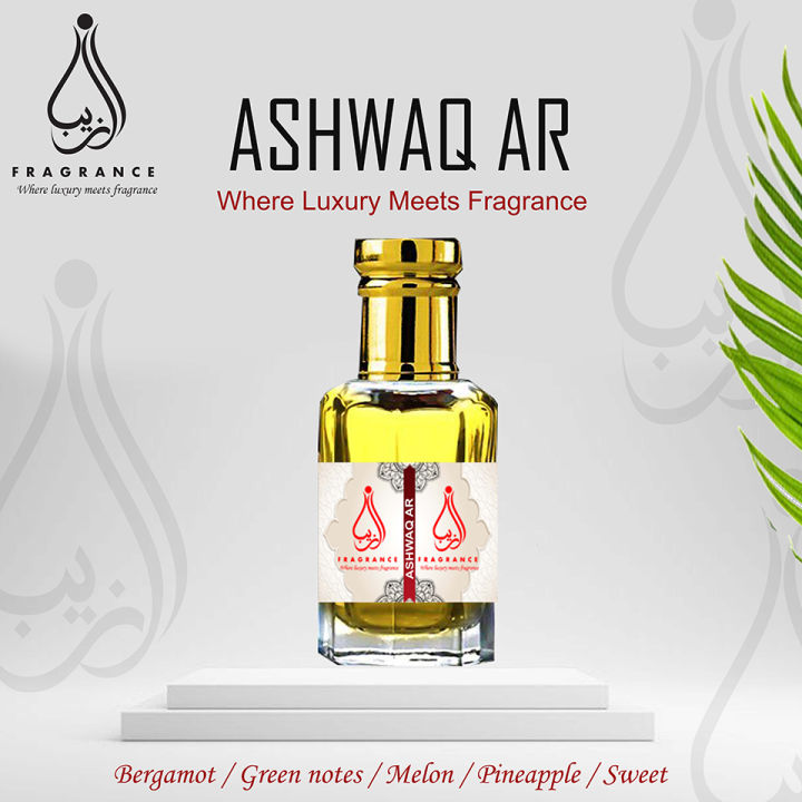 Al Zaib Fragrance Ashwaq impression Attar for Women Long Lasting Perfume Fragrance Oil Original Fragrance