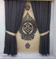 Pack of 3 Velvet Motif Design Curtains  - Applique Design Curtains - Customised. 