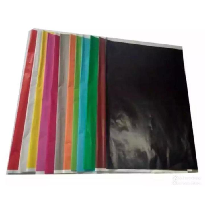 Plain gift paper/ wrapping paper pack of 10 sheets
