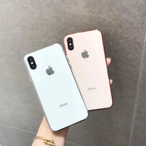 Luxury Slim Tempered Glass Case for iPhone X/XSMAX