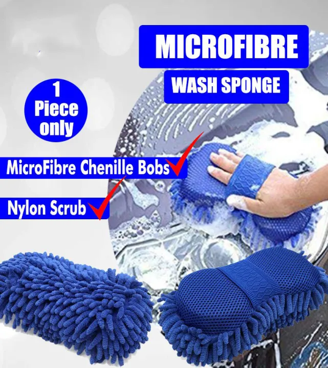 Car%20Coral%20Fiber%20Chenille%20Sponge%20%7C%20Microfiber%20Noodel%20Car%20Wash%20Mitt%20Cleaning%20Gloves%7CAuto%20Vehicle%20Cleaning%20Sponge%20Coral%20Shaped%7C%20Motor%20Car%20Interior%20and%20Exterior%20Cleaning%20Accessories%20%7C%20Dashboard%20Engine%20Fender%20Windscreen%20Glass%20window%20Washing%20Glove%20High%20Quality%20-%20Image%203