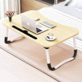 Laptop Table , Portable Laptop Stand. 