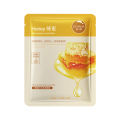 HCHANA Moisturizing Facial Mask Set Pack of 6 – Cucumber, Blueberry, Aloe Vera, Olive, Pomegranate & Honey (30g Each). 