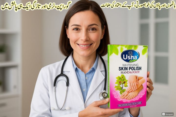 Usha Whitening Hand & Foot Skin Polish For All Types of Skins