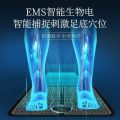 Foot Massage Cushion Home Pulse Foot Foot Therapy Acupoint Electric Smart Massager Foot Acupressure Foot EM. 