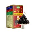 Ajwa Dates Paste 100% Natural - 250 Gram. 