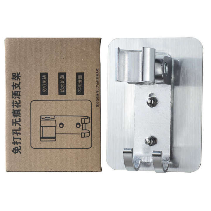 Non%20punching%20space%20aluminum%20seamless%20adhesive%20bracket,%20nozzle%20fixed%20base,%20seat,%20shower%20hanging%20seat%20-%20Image%206