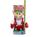 Vintage-Animated-Christmas Jingling-Jollies-Elf Electric Plush Doll Moves Sings. 