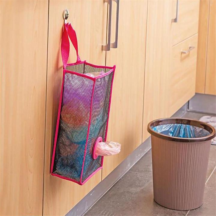 Hanging Mesh Garbage Bag Organizer Dispenser Kitchen Wall Mount Reusable Grocery Bags Holder Net Trash Bag Storage Daraz.pk