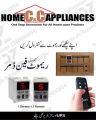 Digital Fan Dimmer with 9 speed Remote Control Feature – China Fitting (BackLock). 
