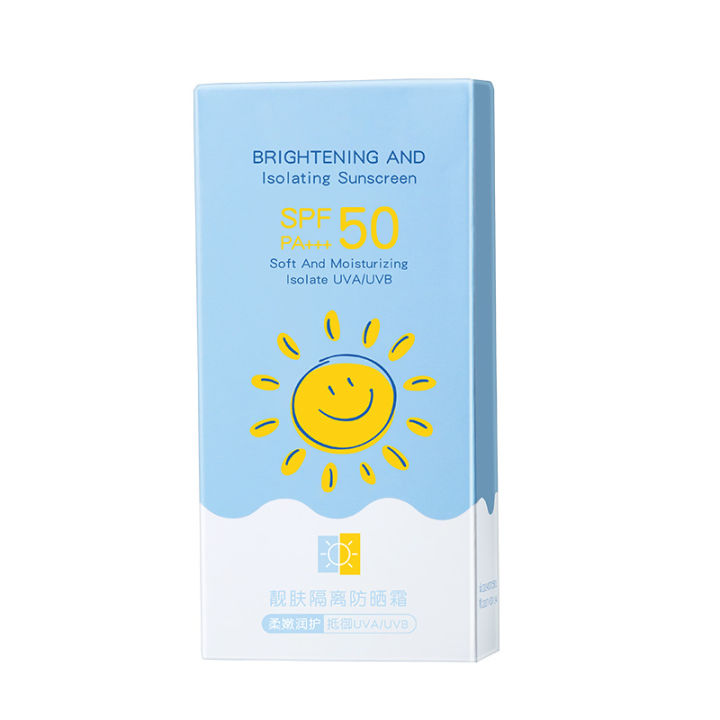 2025%20Bitterolis%20Bettisha%20sunscreen%20milk%20for%20children%20and%20babies,%20clear,%20moisturizing,%20isolating%20UV%20rays,%20mild%20and%20waterproof,%20high-power%20sunscreen%20-%20Image%205