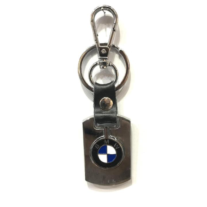 BMW Car / Bike Key Chain Metal Body Stylish Keychain Holder | Daraz.pk