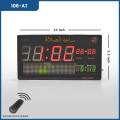 SC106AT Islamic Azan Salat Clock with Red LED Display and Plastic Casing 25x14x2.5 cm. 
