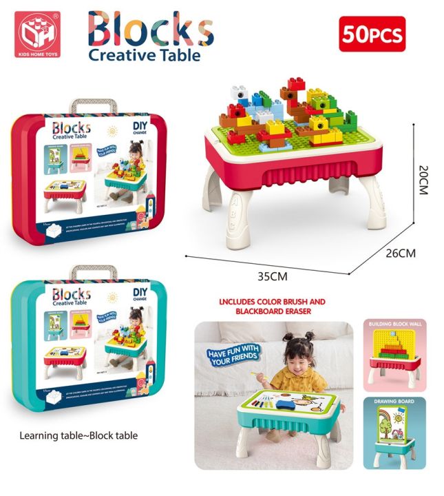 3%20in%201%20Creative%20Table%20Blocks%20Set%20Includes%20Color,%20Brush,%20&%20Blackboard%20Eraser%20For%20Kids%20-%20Image%205