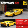 CCA Model Cars 1/64 Collection Series World Famous Car Simulation Diecast Vehicle Gift for Hot Wheels Boy Teenagers Toys. 