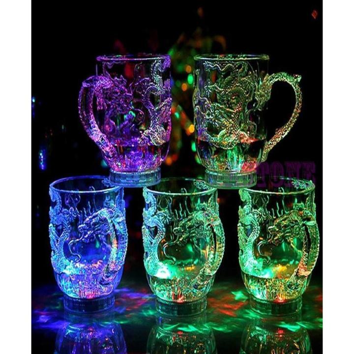 Inductive Rainbow Color Cup