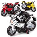 Sports Bike Remote Control Rechargeable Battery Toy Bike R/C 1:20 Motorbike With Light And Music With Usb Charger Speed Racing Bike For boys Kids. 