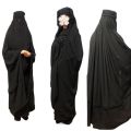 topi wala burqa/afghani abaya/ Afghani burka/ patani burqa/ burka for girls/ madani burqa/ madani abaya/ topi wala abaya.. 
