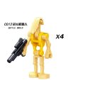 Lego Star Wars Trooper Battle Droid Grevos General Starwars MiniFigures Building Blocks Toys For Children C009. 