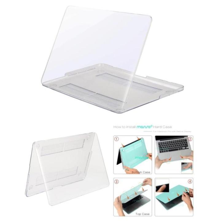 13 inch MacBook Air A1466 A1369 Hard Shell Case for Apple Mac Air 13 Old Version 2017 2016 2015 2014 2013 2012 2011 2010