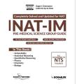 Dogar NAT 1M Complete Guide NTS. 