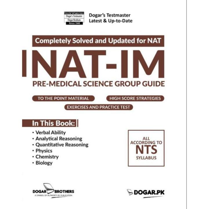 Dogar NAT 1M Complete Guide NTS
