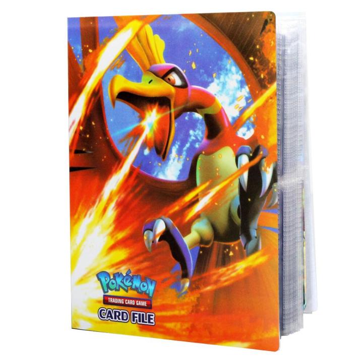amazing rare pokemon cards vivid voltage Pokemon TCG - Zacian Vivid Voltage Holographic Card 082/185
