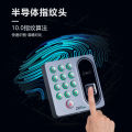 zkteco/Entropy base technology X9 fingerprint access control system all-in-one password set magnetic lock swipe card English Global Version. 
