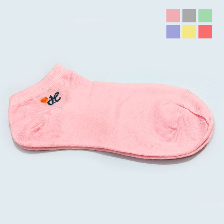 Premium quality Cotton Cute Fashionable Ankle Socks for Women and Girls - Free Size, Solid, Pack of 1 Ladies Socks (Multicoloured)