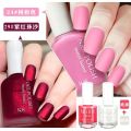 12ML Shimmer Red Purple Nail Polish Matte Velvet Popular Color Varnish. 
