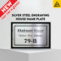 Silver Steel Engraving Customise House Name Plate - Timeless Elegance for Your Home. 