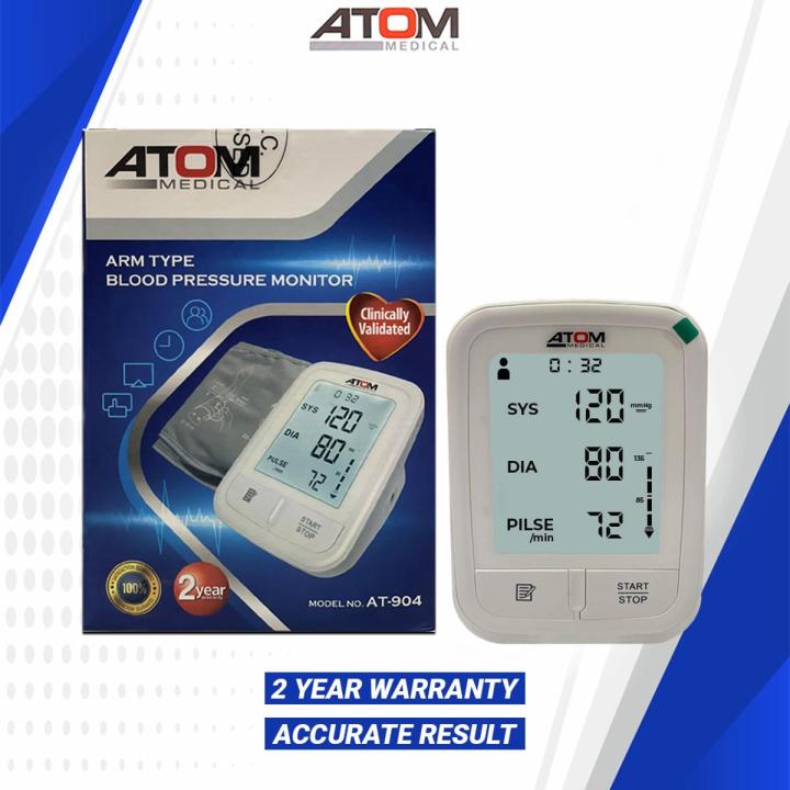 Ucheck Atom Arm Type Blood Pressure Monitor