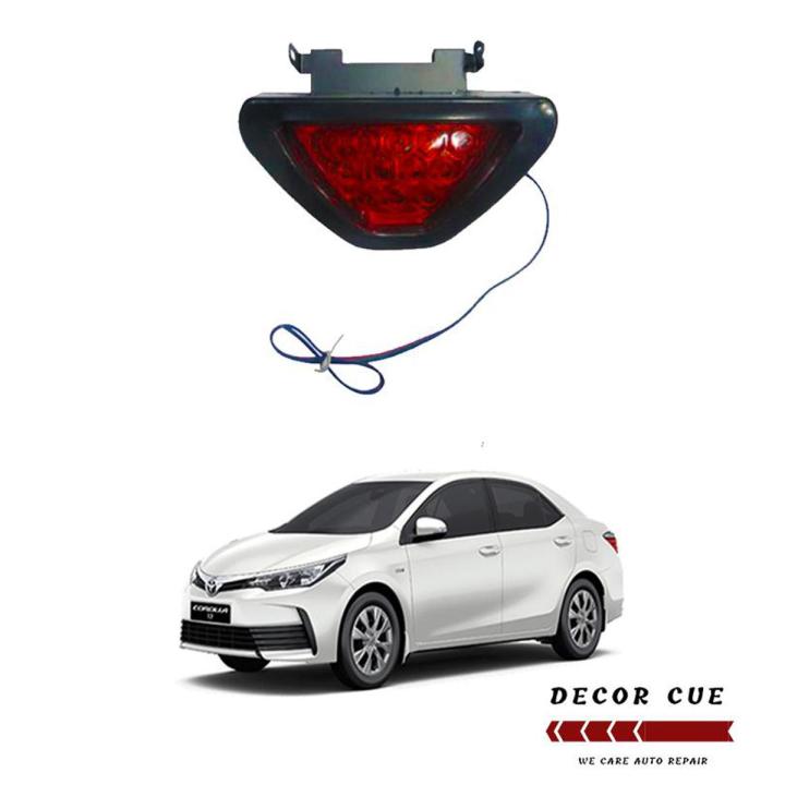 Toyota Corolla 1.3 Back Bumper LED Lights