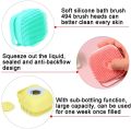 Silicone Bath And Body Shower Brush With Soap Dispenser Baby Bath Scrubber Ultra Soft Silicone Bath & Shower Brush Silicone Body Brush Massage Bath Brush Shower Scrubber SILICONE MASSAGE BATH BRUSH. 