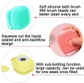 Silicone Bath And Body Shower Brush With Soap Dispenser Baby Bath Scrubber Ultra Soft Silicone Bath & Shower Brush Silicone Body Brush Massage Bath Brush Shower Scrubber SILICONE MASSAGE BATH BRUSH. 
