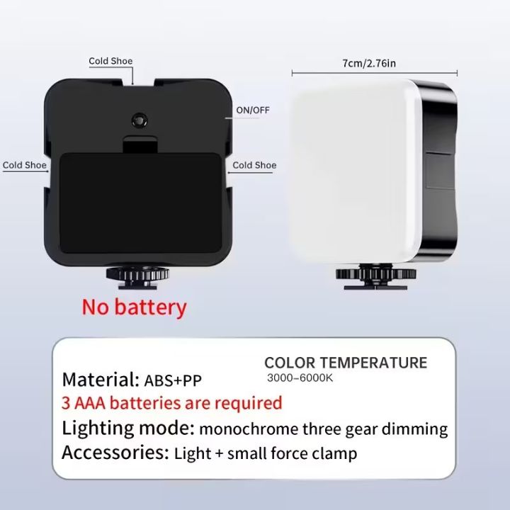 RGB%206%20in%201%20Video%20Making%20Vlogging%20Kit%20Tripod%20For%20Smartphone%20&%20Camera%20Vlog%20Kit%20-%20Mini%20LED%20Video%20Light,%20Extendable%20Phone%20Clip,%20Tripod%20with%20Adjustable%20Brightness%20For%20Live%20Stream%20Vlog%20Video%20Shooting%20Video%20Conference%20Selfie%20-%20Image%206