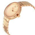 Movado Edge Series Yellow Gold Stainless Steel Yellow Gold Dial Quartz Watch for Ladies - 3680014. 