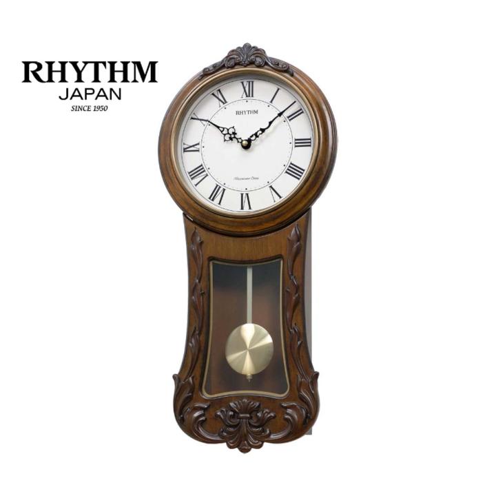 Rhythm(Japan) Volume Control Pendulum SIP (Sound In Place) Wooden Case Wall Clock 26x58.5x9.5cm