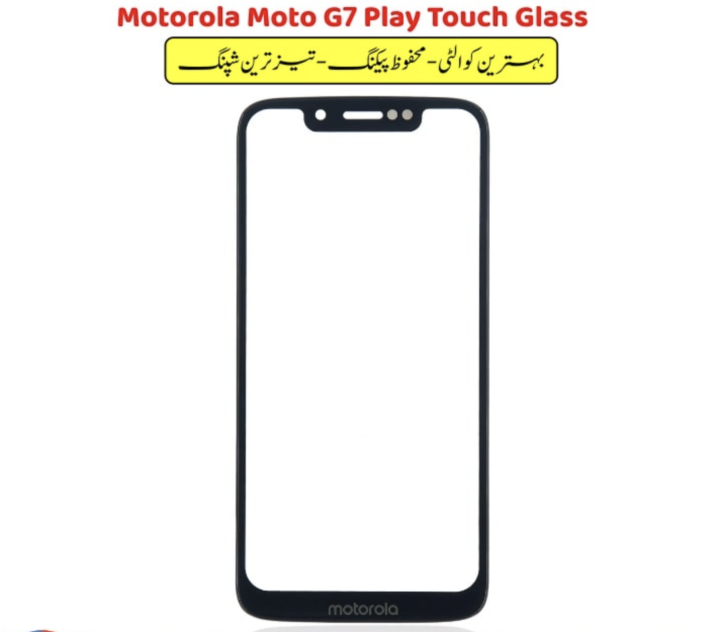 Motorola Moto G7 Play OCA + Touch Glass Replacement Parts | 100% Original