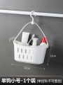 WUQA bathroom small hanging basket wall-mounted storage basket plastic bathroom storage basket bath basket kitchen ginger. 