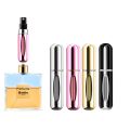 Perfume Atomizer. 
