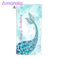 Amamia Swimming Towel Soft And Comfortable Microfiber Sport Travel Towel. 