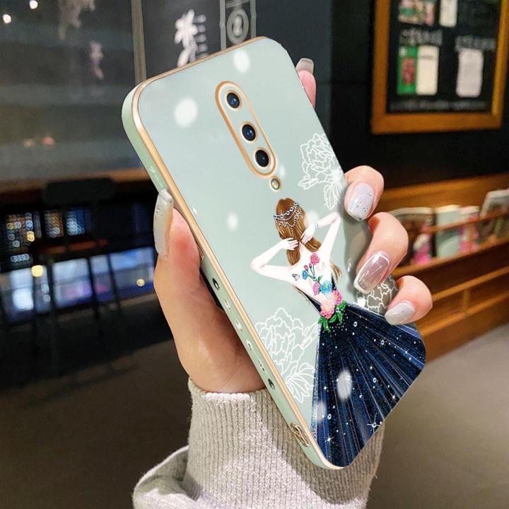 Daraz One Plus 8t Back Covers OnePlus Pro Back Cover Water Glitter