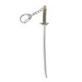 Anime Bleach Kurosaki Ichigo Zangetsu Keychain Tensa Zangetsu Zanpakuto Pendant Key Chain for Men Car Keyring Gift. 