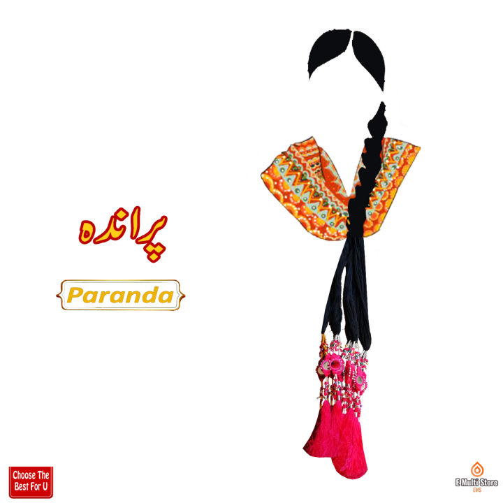 Traditional Punjabi Girls Paranda Designs, Colorful Women Hair Parandi, Hair Extensions For Females, Handcrafted Ladies Hair Fashion Accessories, Balon K Liye Parranda, Bridal Hair
